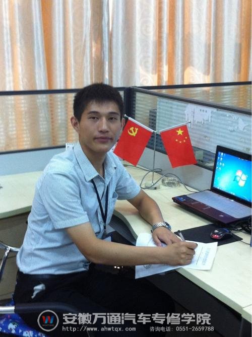 蒋文现在在四川万通工作