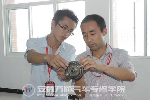 安徽万通学子能学到专业的汽修技术