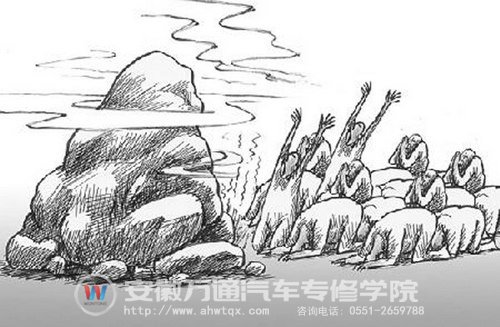 《不要小看一颗石头》漫画作品