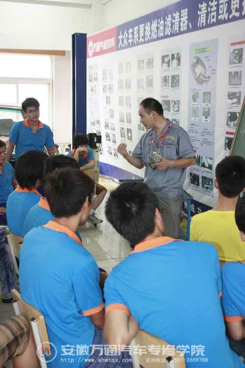 安徽万通学子通过学技术实现了人生的转变