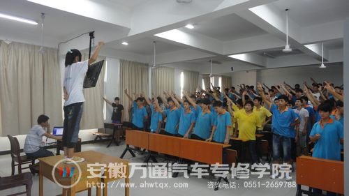 新生晨训手舞操培训