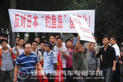 国民反抗情绪高涨