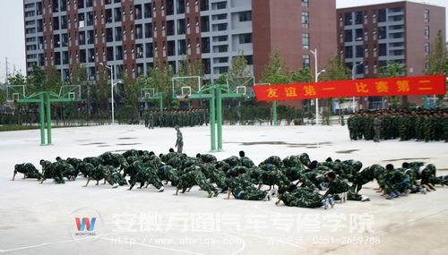安徽万通军训锻炼意志，健全体魄