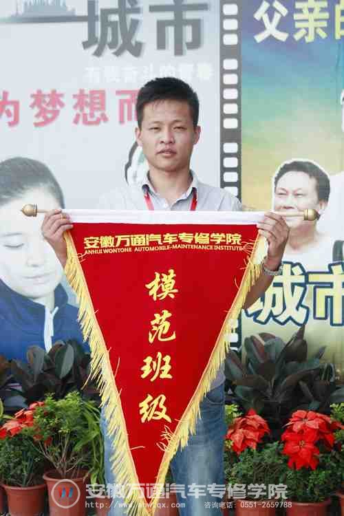 学生的成才离不开老师的教育