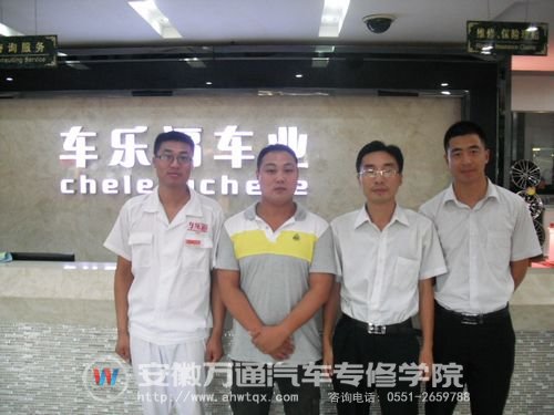 安徽万通学子靠自己的坚定信念实现人生理想