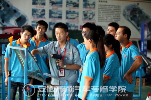 安徽万通庄海峰老师