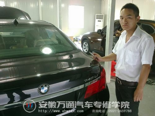 安徽万通杰出校友叶健升