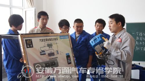 吴科老师比赛风采