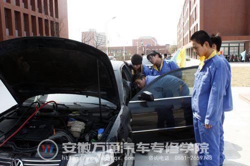 学汽修让你生活和工作都越来越好