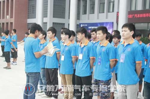 安徽万通的学生快乐的学习