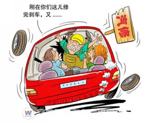 汽修行业需要大量专业的汽车质检师