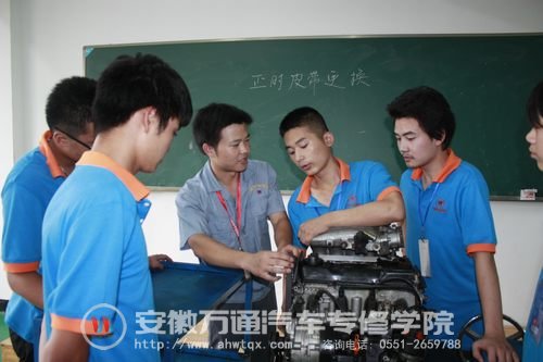 安徽万通学子刻苦学技术