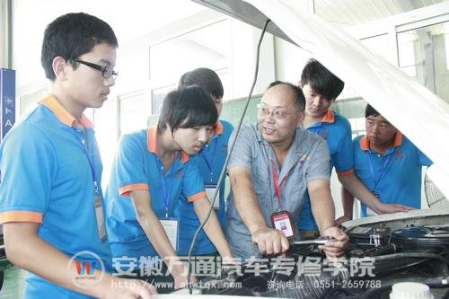 学汽修技术,做职场金蓝领