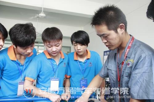 图1.安徽万通学子学习刻苦