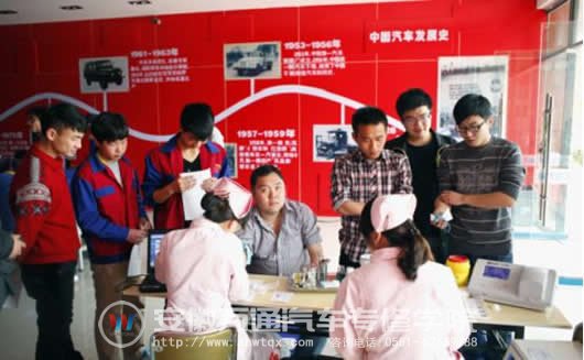 成群结队献血去