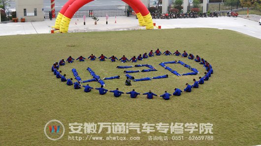 我们的心与雅安人民同在！