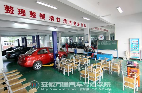 6S标准进课堂,让同学们养成良好的行为规范