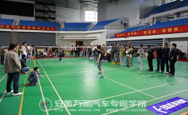 精彩的总决赛吸引了众多老师围观喝彩