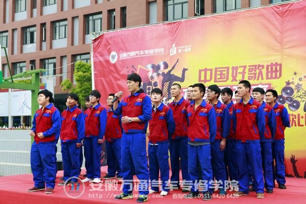 依然是嗨翻全场的《好汉歌》