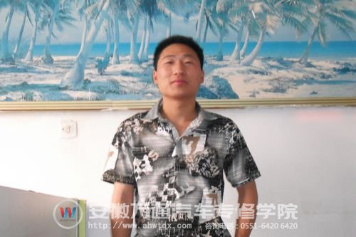 万通学子倪建，凭借敏锐的市场嗅觉和专业功底投资开设汽配店，现运营良好