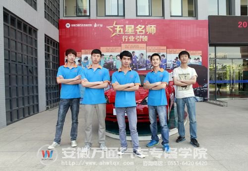 了，我们踌躇满志，整装待发