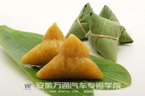 端午节，粽飘香