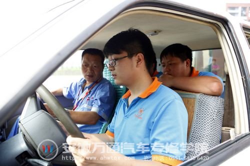 教练手把手教学