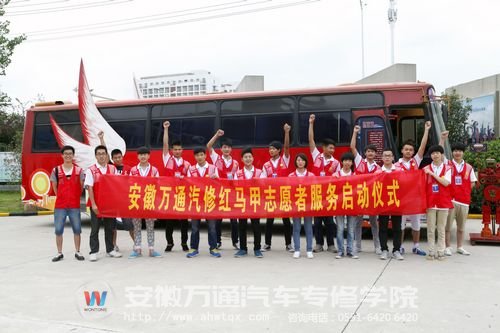 惹火的红马甲，你绝对不会看错