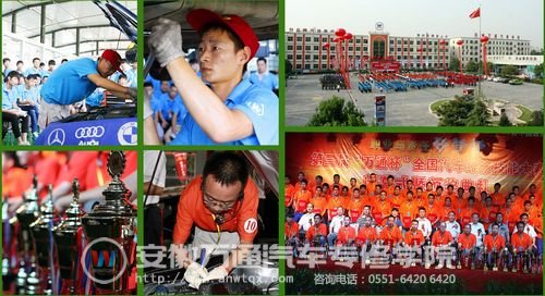 往届万通杯精彩回顾