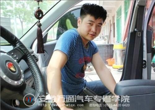 安徽万通魏凯强,高考失利后通过学汽修自主创业当老板