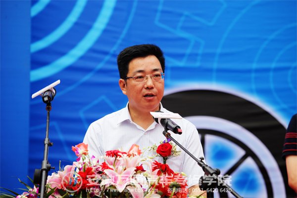 南京市工商联副主席钱卫冰致辞