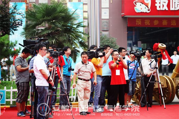 现场报道的媒体