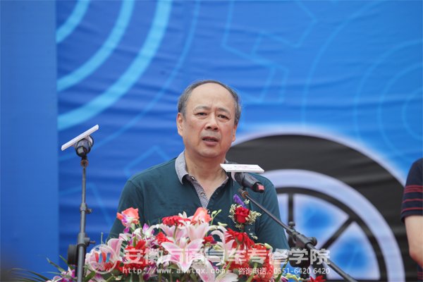 张宏庆理事长致辞