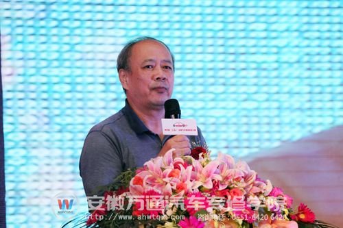 中国汽车工程学会汽车应用与服务分会张宏庆理事长对本次大赛给予了高度评价