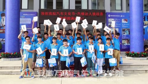 拿到这样高大上的礼品，炫耀一下吧小伙子们