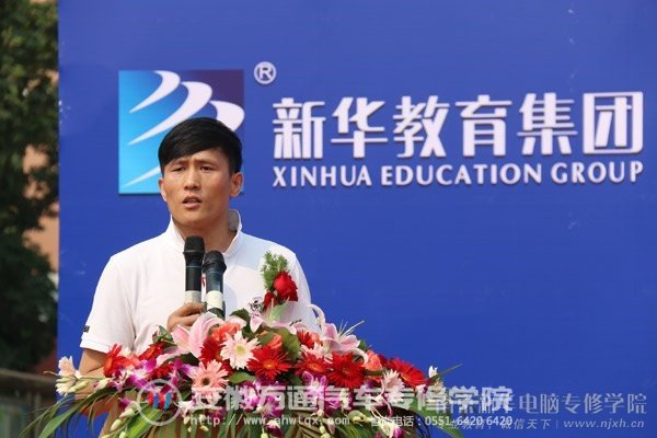 北京将太无二餐饮有限公司行政总厨周振鹏发言