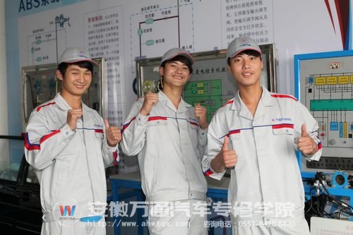 初中生学什么技术好，汽修专业