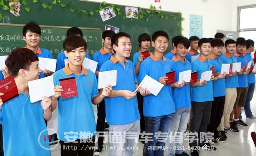 我院凭借强大的师资团队和实打实的教学技能补助考试合格率达100%