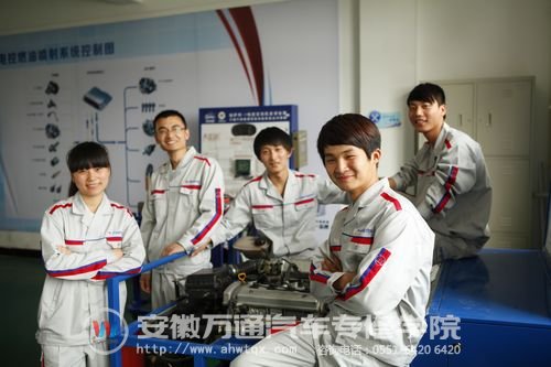 汽修发展前景广阔，职业前景良好，吸引了很多追梦青年