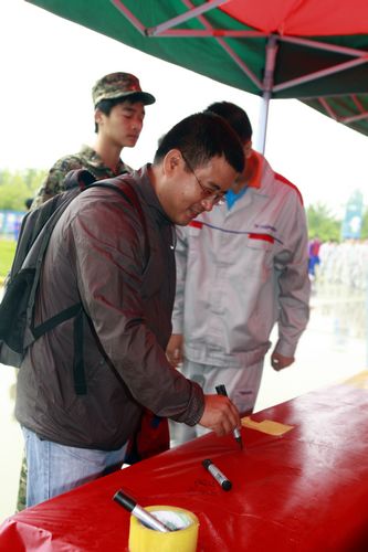 班主任老师带头倡导禁烟