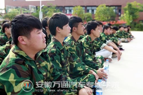 安全法规教育作为安徽万通三教三训的有机组成部分对同学们的成长成才起着重要作用