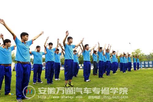 一天之计在于晨,活力四射的晨训带来一天的好心情