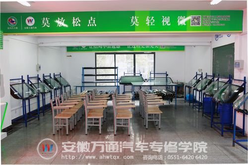 理实一体化实训室严格遵循6S管理规范