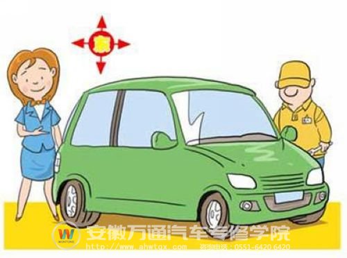 汽车保养分年龄,以两年为期,汽车进入疲态期需要更多的维修养护