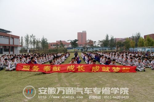 “服务 奉献 成长”是学生社团的宗旨