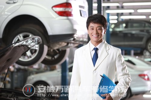 体面的&ldquo;汽车医生&rdquo;