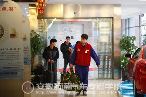 新春助学政策推出之后，吸引不少同学报名