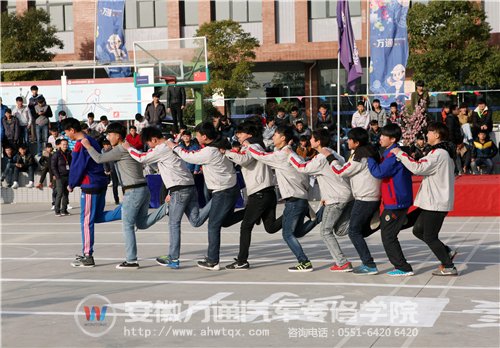 团结协作省力气