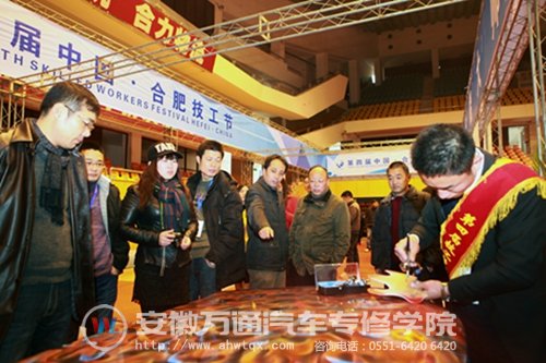 安徽万通宣峰老师现场表演汽车彩绘