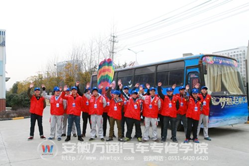 有困难,找红马甲,红马甲接站预约电话18355129912(曹老师)